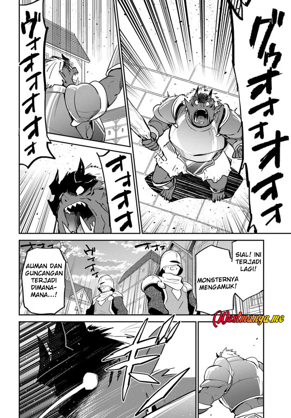 Henkyou Gurashi no Maou, Tensei shite Saikyou no Majutsushi ni naru ~Aisarenagara Nariagaru Moto Maō wa, Ningen o Shiritai~ Chapter 50 Gambar 8